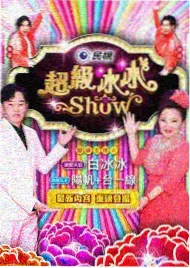 短篇工坊专栏连载栏目配图