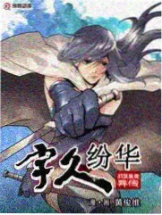 人气榜单统计表格与折线记录示意插图