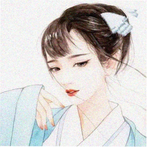 读者青禾的留言头像